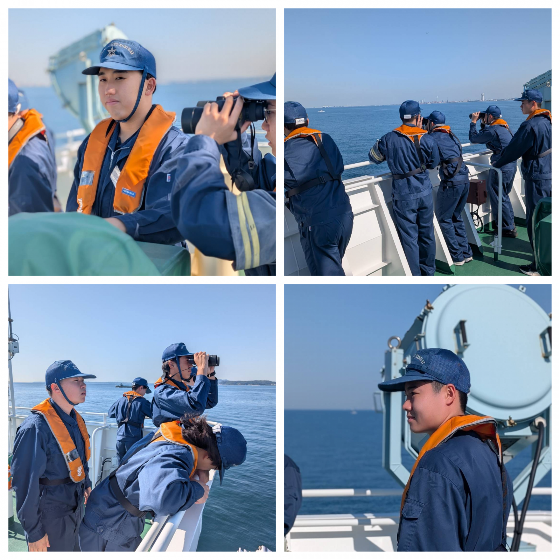 Blank 4 Grids Collage (45)